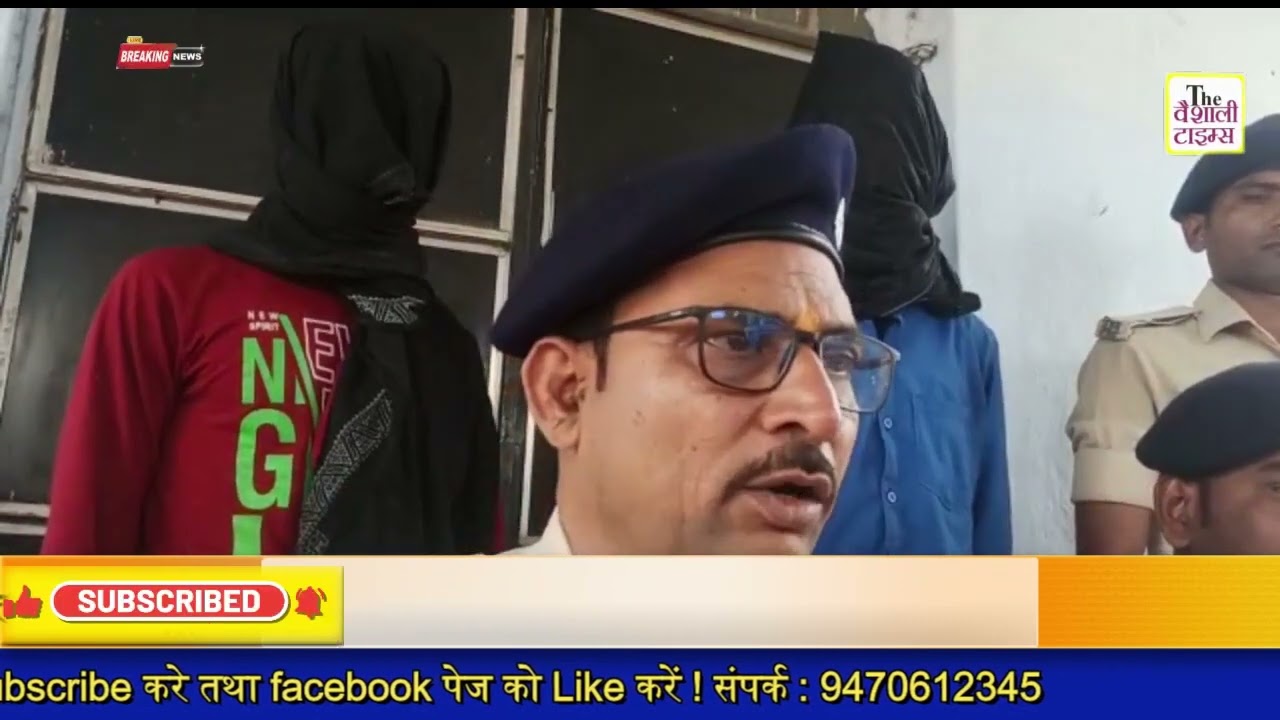 गस्ती के दौरान बाइक सवार दो बदमाशों को एक देसी पिस्तौल व दो जिंदा कारतूस के साथ गिरफ्तार किया!