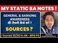 How to Prepare General Awareness for Bank Exams | GA for SBI | IBPS Mains हिंदी में[CC]