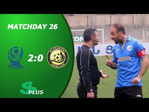 APL, Matchday 26 FC Banants Yerevan - FC Alashkert Yerevan 2-0