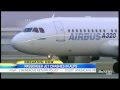 Plane Crash In Alps: No Survivors on Airbus Jet.