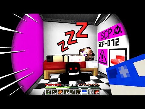 NON DORMIRE IN QUESTO LETTO!! - Minecraft SCP 072