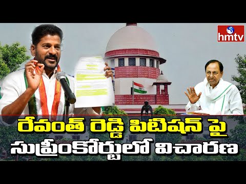  Revanth Reddy Petition In Supreme Court 