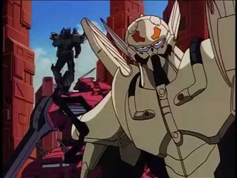 Trailer: M.D Geist [Central Park Media]