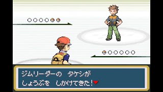 【FRLG】全カントージムリーダー【ファイアレッド/リーフグリーン/タケシ/カスミ/マチス/エリカ/キョウ/ナツメ/カツラ/サカキ/ポケモン】