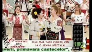 Claudia Torop &amp; Ileana Ciuculete - Mai vecina nu fugi