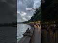 रंकाळा ️ 🫶
