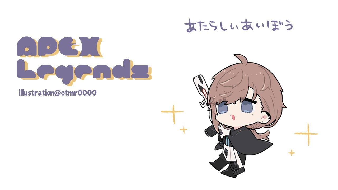 APEX | ダイヤまで行こう~!!!!多分!【にじさんじ/叶】