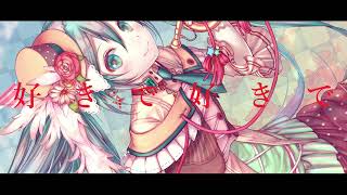 天使エレムルス.feat.初音ミク.   作画:第三王女様