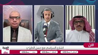 الحمد: اتفاقية مكة للدفاع المشترك تمثل تحالفًا دفاعيًا ونواة لنظام إقليمي جد