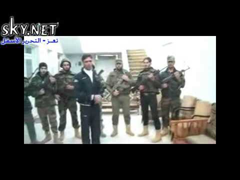 بيان انشقاق مجموعة من عناصر النظام وانضمامهم الى الجيش الحر في حمص