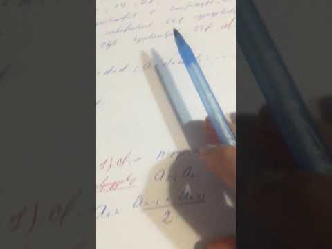 9-րդ Թվաբանական պրոգրեսիա (9rd tvabanakan progresia)