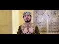 Beautiful Naat Umar Zubair Qadri Koi Duniya Hai Ata Main Nahi Hum Ta Tera