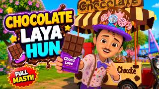 Thumbnail