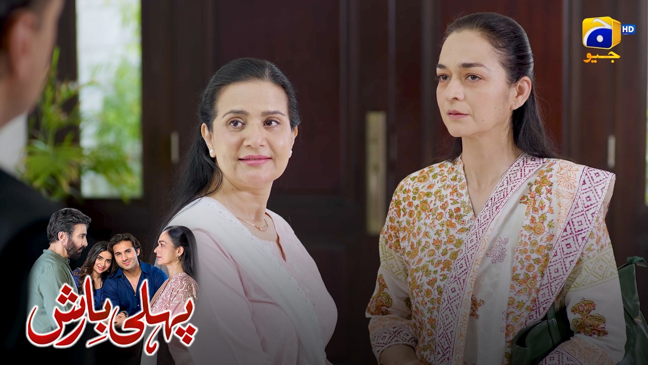 Mangni Hui Hai Toh Shadi Bhi Hogi || Pehli Barish || Har Pal Geo