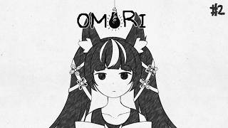 【#Rinca ちゃんのおしがま配信】闇深いサイコRPGほぼ初見プレイで心が折れる個人VTuber【OMORI】#Rinca #VTuber  #ゲーム実況