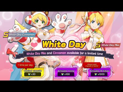 MEGA MAN X DiVE - Limited Characters (White Day event)
