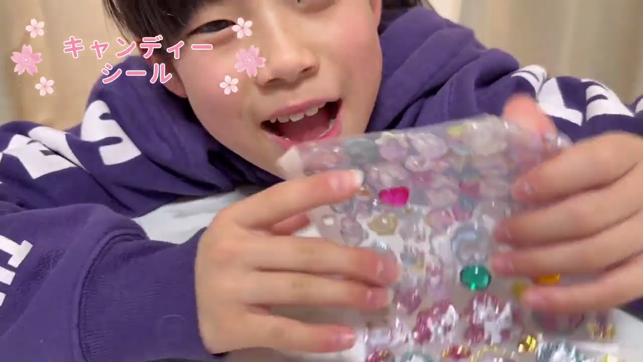 【シール帳】いとのヘソクリで！キャンディ〜ジェムを買ったらしい❗️マジでキラキラしとりました！😆