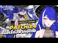 【 Wuthering Waves 】เปิดกาชา Lucilla อาจารย์นักปักธง ขอไม่ร้องไห้แล้วนะ | เนื้อเรื่องพากย์ไทย 3.4