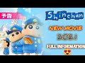 Shin Chan New Movie Crayon Shin Chan Nazo Meki Hana No Tenkasu Gakuen