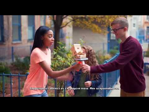 Jenga Pass Challenge (E0585)