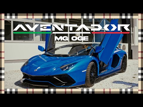 Video thumbnail for Aventador
