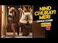 Nind Churayi Meri | Golmaal 3 l Shouvik Ahmed l Ishrat Zaheen l Dance cover