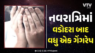 article-logo