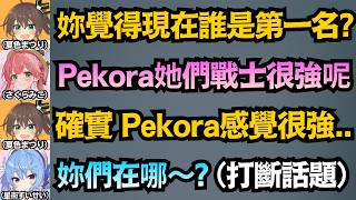 金策麥塊進入白熱化局面!Miko靠賣西瓜種子豪賺兩百萬 最後會演變為農夫和戰士的對決嗎?【さくらみこ/櫻巫女】【hololive中文/精華/翻譯】