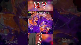 【splatoon3】上空から飛来するカーボンローラーと一般インクリング　#shorts