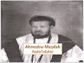 Ahmedou ould Meydah   احمدو ولد ميداح شريط قديم mp3