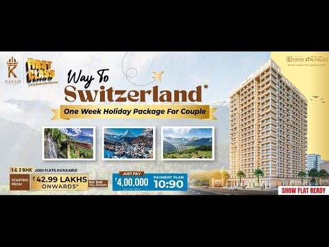 3D Tour Of Karari Heights
