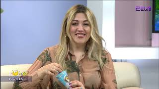 Առավոտը Շանթում/Aravot Shantum / 23.05.2023