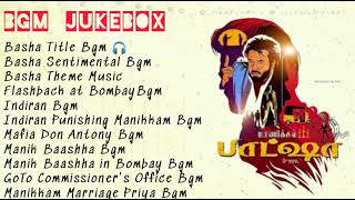 Manik Baasha - BGM Jukebox  Original Sound Track  