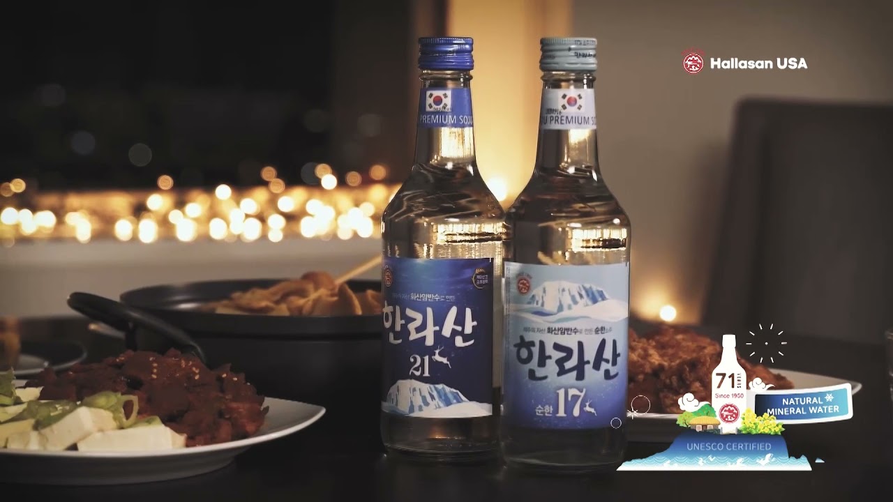 Hallasan Soju 40sec Eng