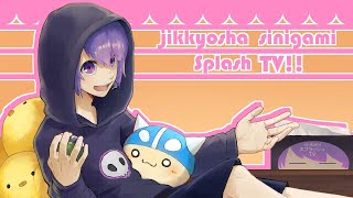 死神くんのゲームライブ「牧場物語」→「勇者30」