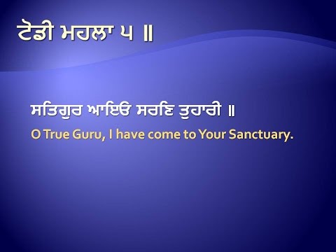 Satgur Aayo Saran Tuhari