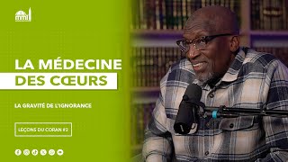 La gravité de l’ignorance