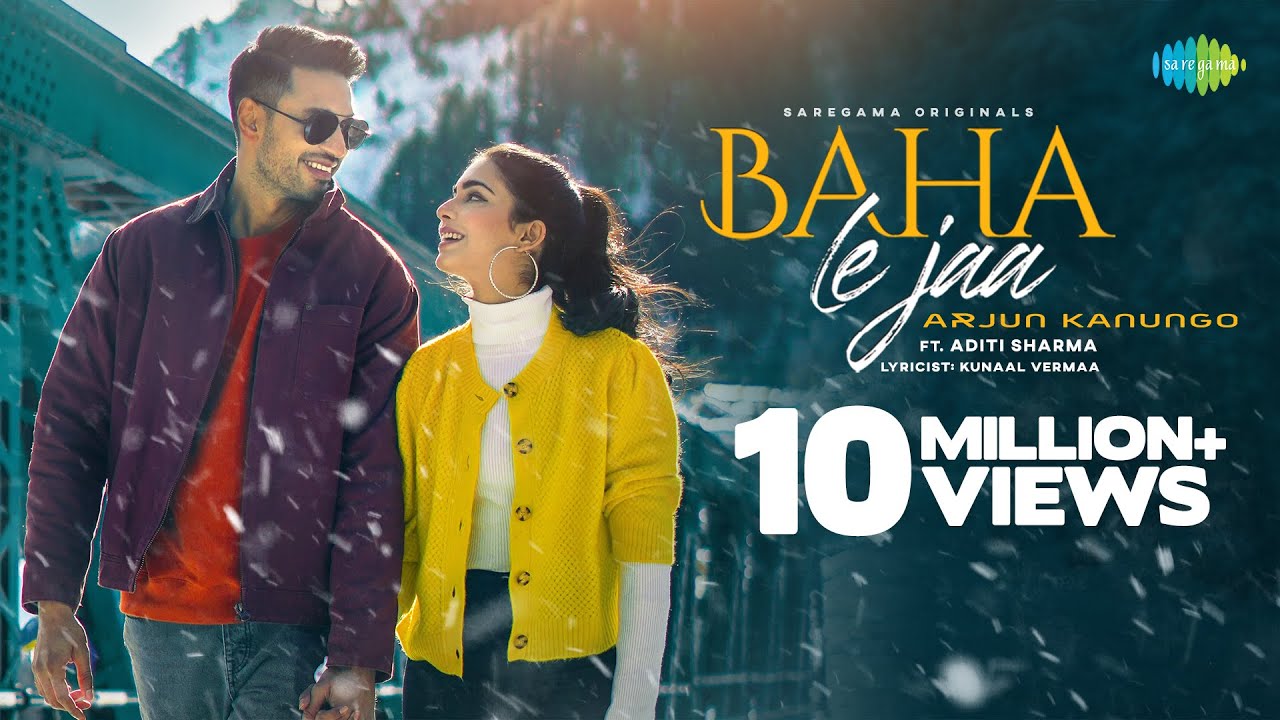 Baha Le Jaa Song Lyrics