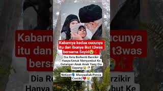 Download lagu Rela Berhenti Berzikir Hanya Untuk Menyambut KeDatangan Anak'Yg Dia Sayangi#feedshorts #temanhijrah mp3