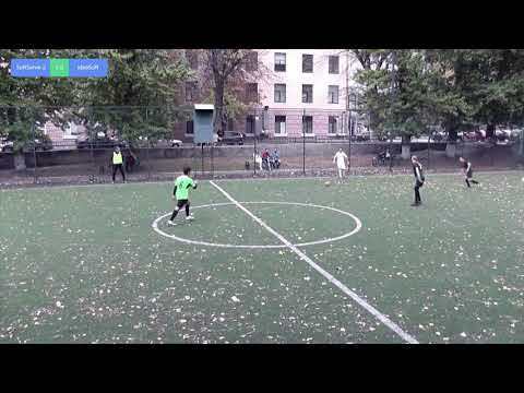 SoftServe-2 1 - 2 IdeaSoft