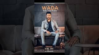 WADA Nai KARDA Chetan female version Latest song 2018