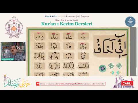 11.Ders: (Med ve Çeker İşaretleri, Ta-yı Merbuta ) Kur'an-ı Kerim Öğreniyorum