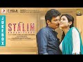 Stalin Jukebox Telugu Jiiva Riya Suman D Imman