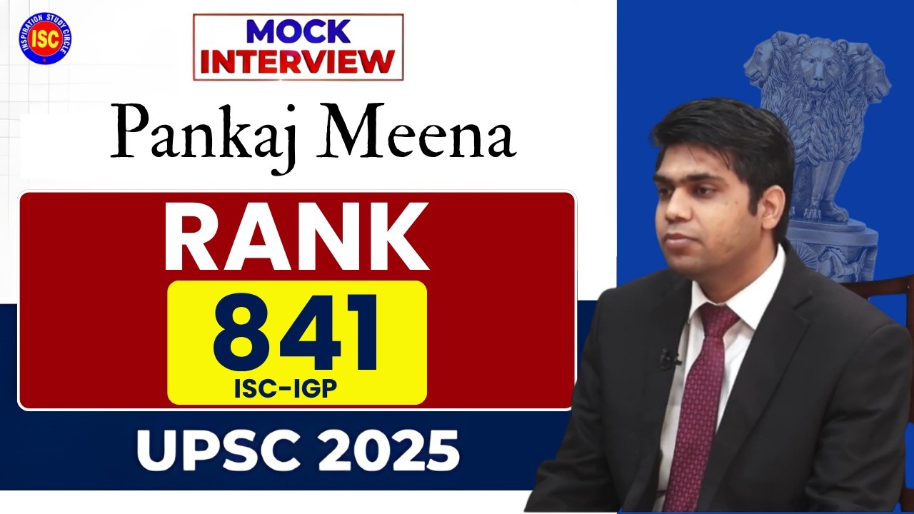 AIR 841 | Pankaj Meena | UPSC CSE 2025 Interview | Roll No. 3901256 #upsc #selection #viral #yt