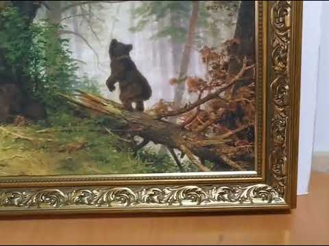 Миниатюра изображения товара Картина Декарт Утро в сосновом лесу Шишкин 8Л2880 (в раме)