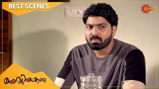 Manassinakkare - Best Scenes | Full EP free on SUN NXT | 18 Feb 2022 | Surya TV video