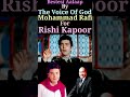 Best Aalap By Mohammed Rafi For Rishi Kapoor Deedar E Yaar 1982