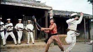 Boxer Rebellion (1976) Video