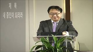 10월17일2021년 주일 예배