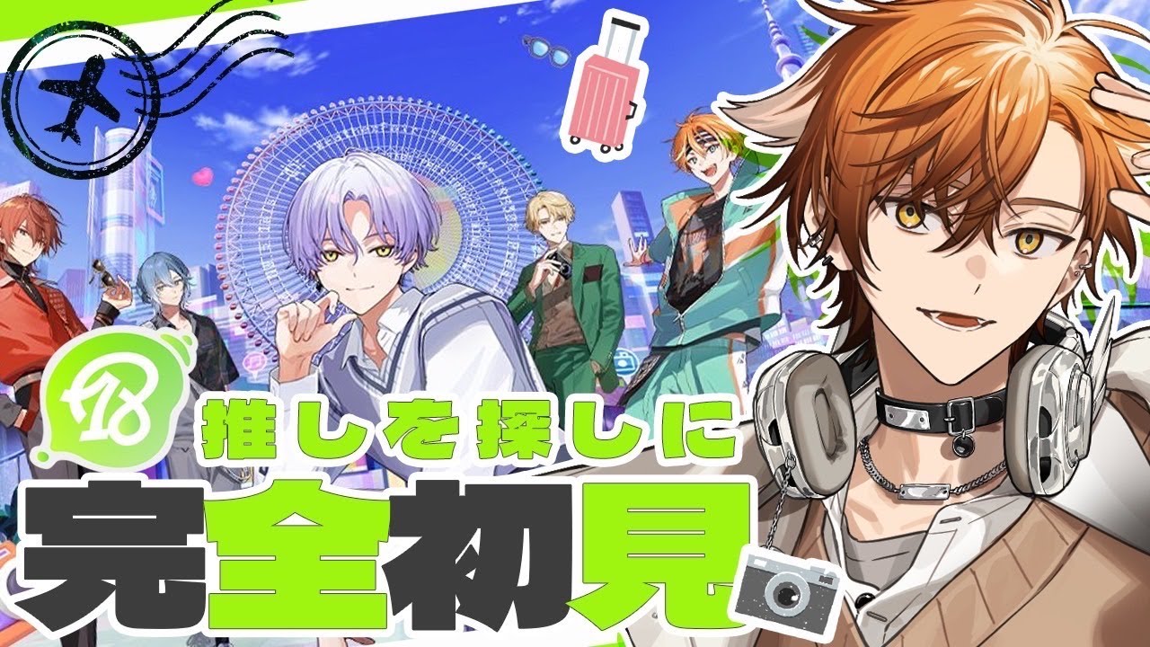 YouTube Video Iu8qNi1Bwmw